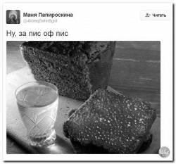 1164