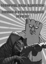 7561